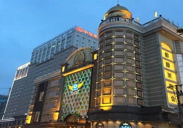 江海最大顶级出名高端豪华KTV会所-皇冠伯爵KTV顶级体验点评